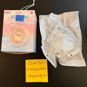 CRYING - Pucky Beanie Bubble Up Series-Plush Pendant Blind Box